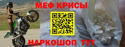 кокаин VHQ Среднеуральск