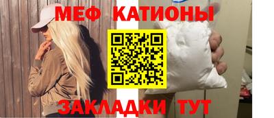 бутик Тверь