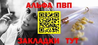 кокаин VHQ Среднеуральск