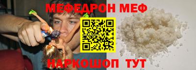 PSILOCYBIN Старая Купавна