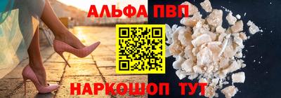 PSILOCYBIN Старая Купавна