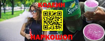 PSILOCYBIN Старая Купавна