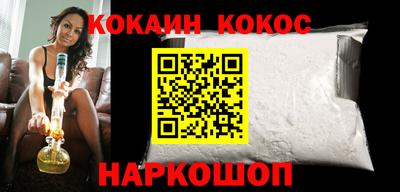 метамфетамин Тара