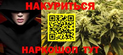 амф Ставрополь