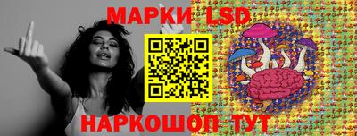 PSILOCYBIN Старая Купавна