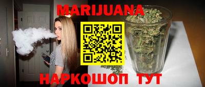 кокаин VHQ Среднеуральск