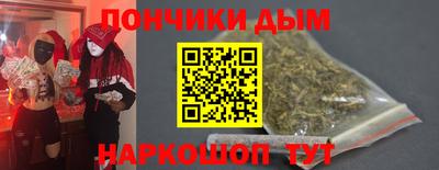 бутик Тверь