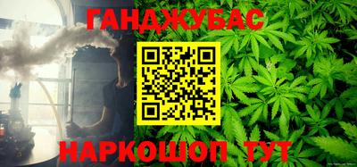метамфетамин Тара