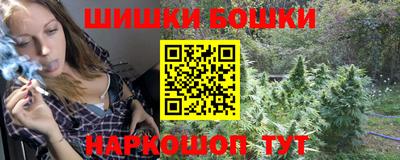 амф Ставрополь