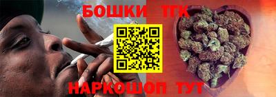 PSILOCYBIN Старая Купавна