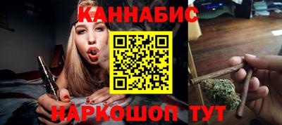PSILOCYBIN Старая Купавна