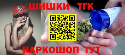 амф Ставрополь