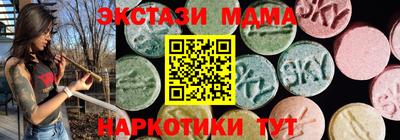 бутик Тверь
