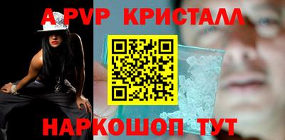 кокаин VHQ Среднеуральск