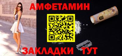 кокаин VHQ Среднеуральск
