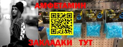 PSILOCYBIN Старая Купавна