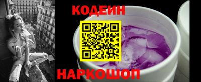 кокаин VHQ Среднеуральск