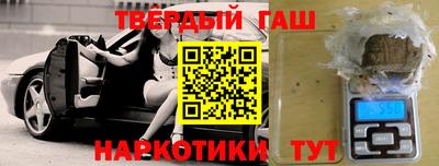 метамфетамин Тара