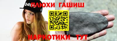 кокаин VHQ Среднеуральск