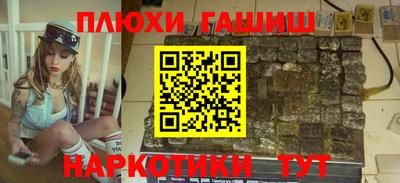 кокаин VHQ Среднеуральск