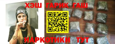 кокаин VHQ Среднеуральск