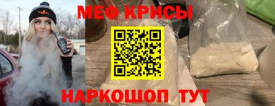 кокаин VHQ Среднеуральск