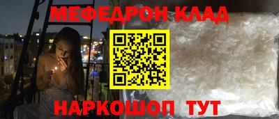 PSILOCYBIN Старая Купавна