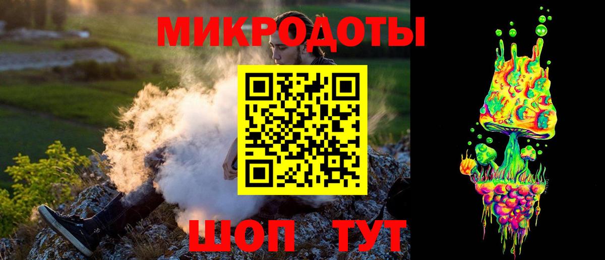 Галлюциногенные грибы прущие грибы Отрадное